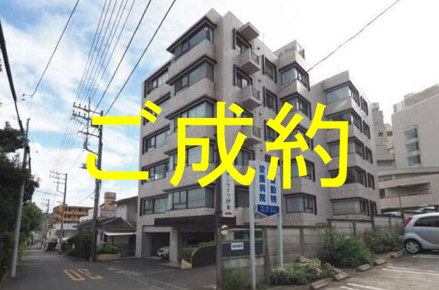 外観・メイン写真