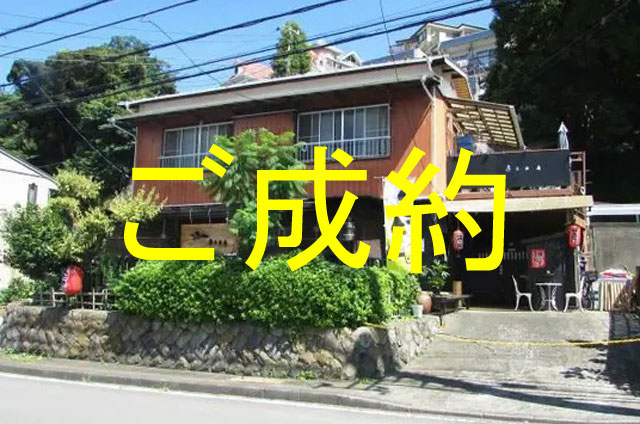 外観・メイン写真