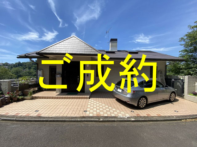 外観・メイン写真