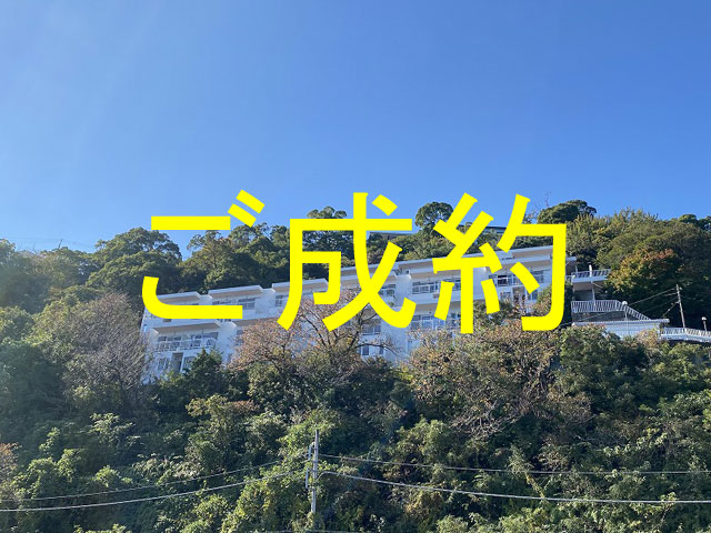 外観・メイン写真