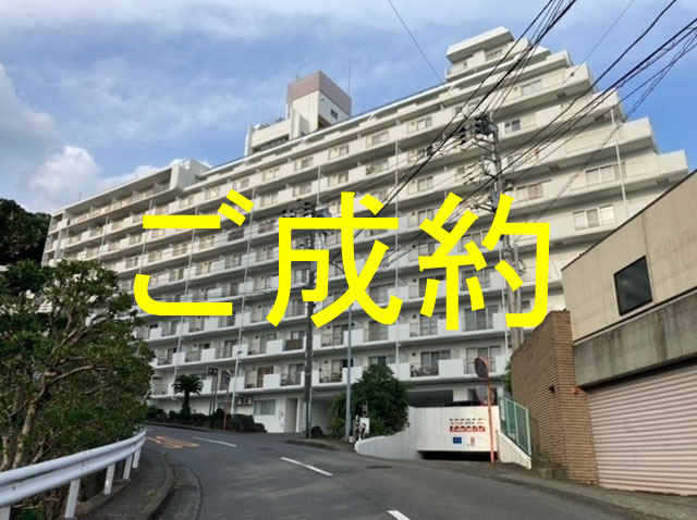 外観・メイン写真