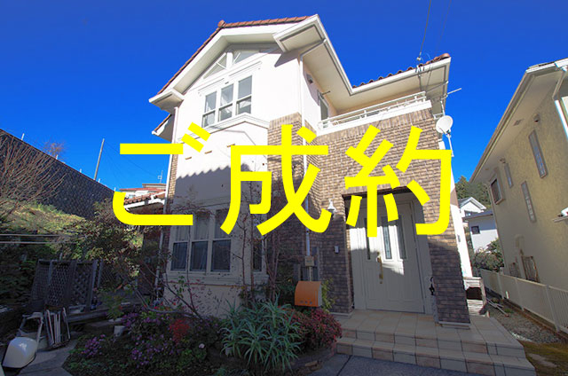 外観・メイン写真