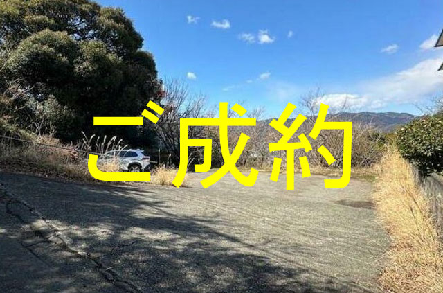 外観・メイン写真