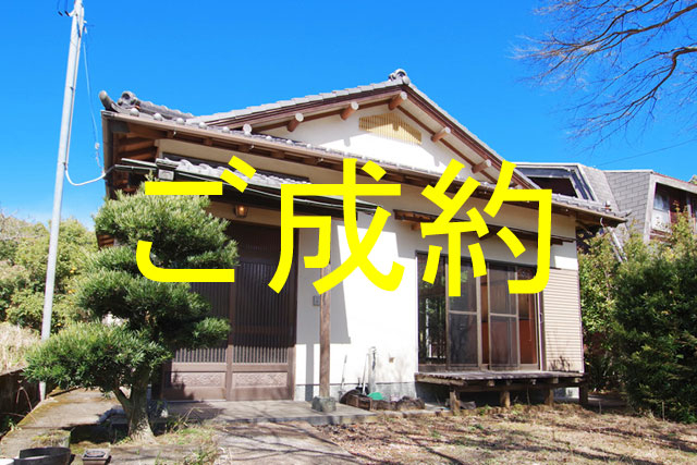 外観・メイン写真