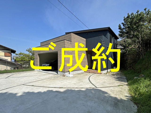 外観・メイン写真