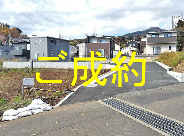 外観・メイン写真