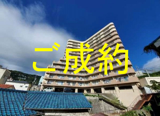 外観・メイン写真