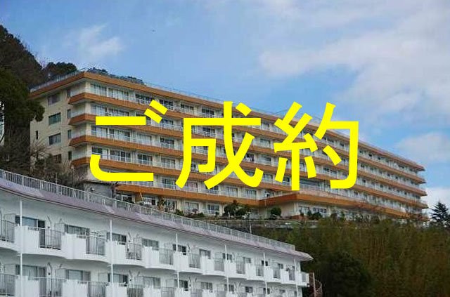 外観・メイン写真