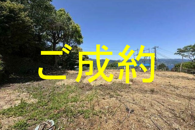 外観・メイン写真