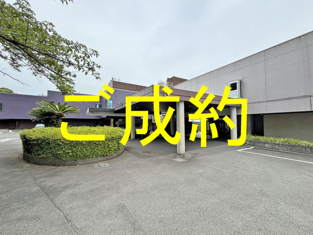 外観・メイン写真