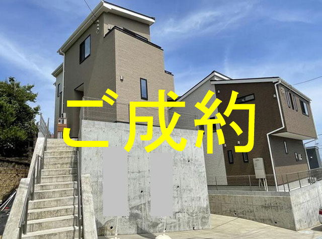 外観・メイン写真