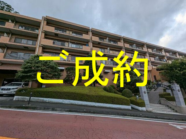 外観・メイン写真