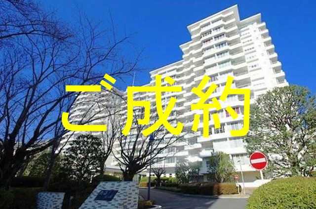 外観・メイン写真