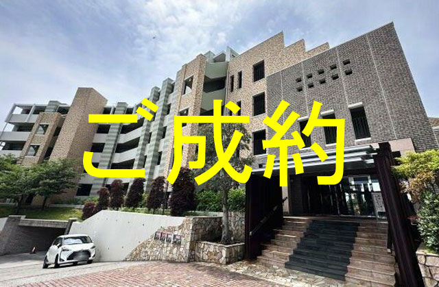 外観・メイン写真