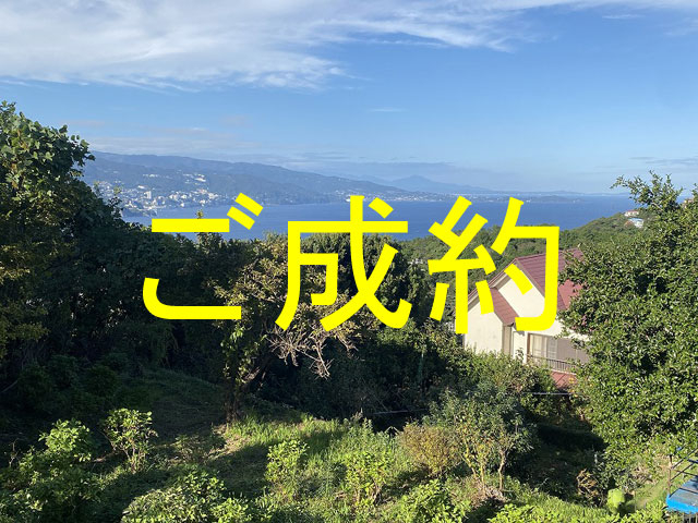 外観・メイン写真