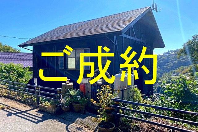 外観・メイン写真