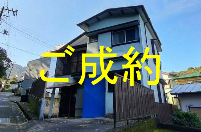 外観・メイン写真