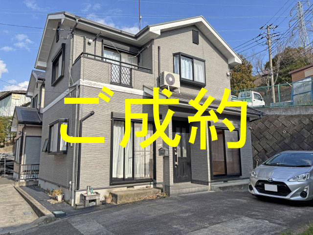 外観・メイン写真