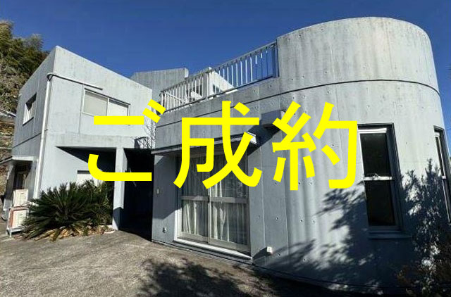 外観・メイン写真