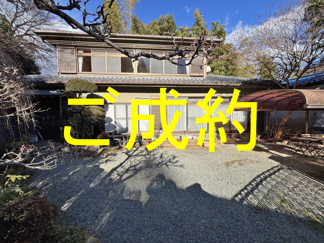 外観・メイン写真