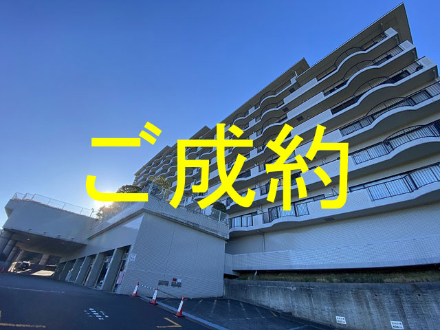 外観・メイン写真