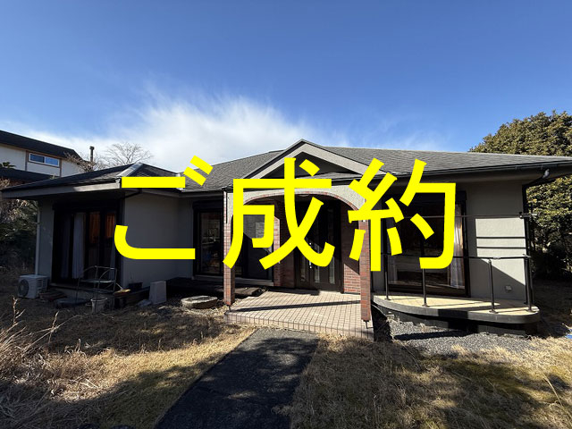 外観・メイン写真
