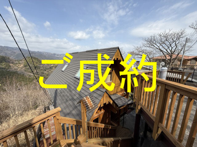 外観・メイン写真