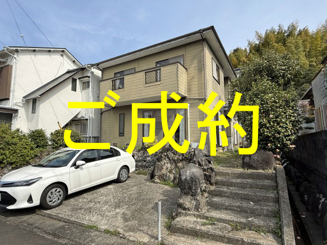 外観・メイン写真