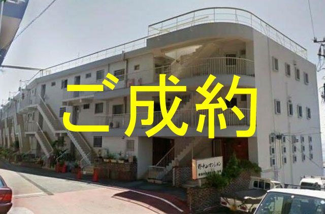 外観・メイン写真