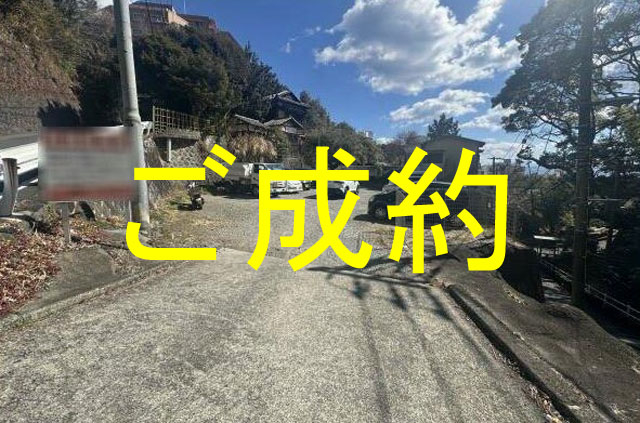 外観・メイン写真