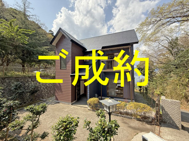 外観・メイン写真