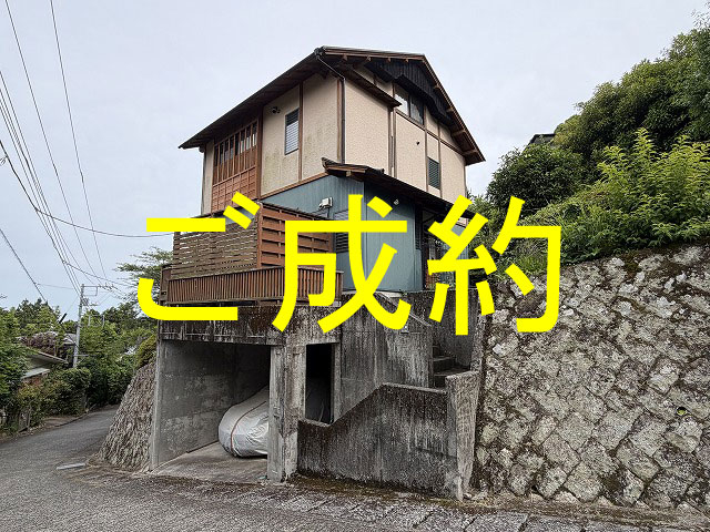 外観・メイン写真