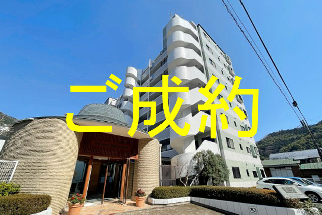 外観・メイン写真