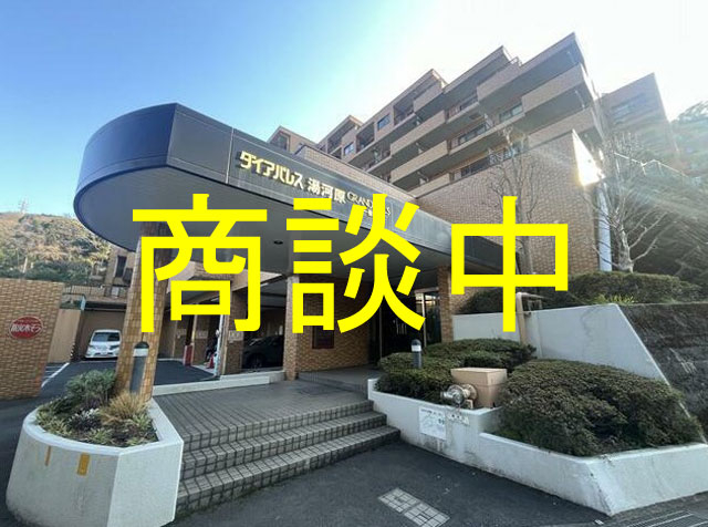 外観・メイン写真