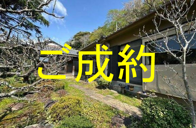 外観・メイン写真