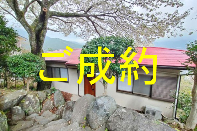 外観・メイン写真
