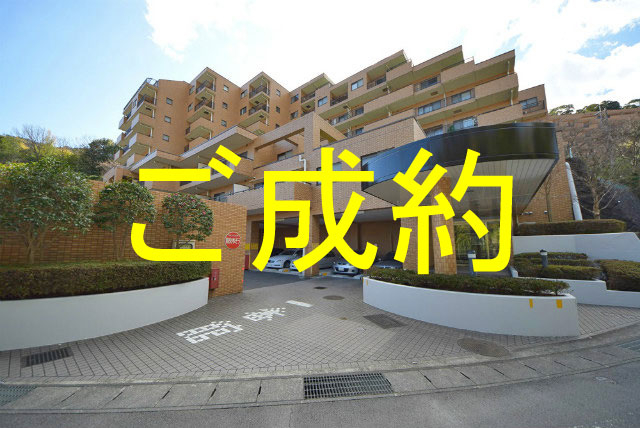 外観・メイン写真