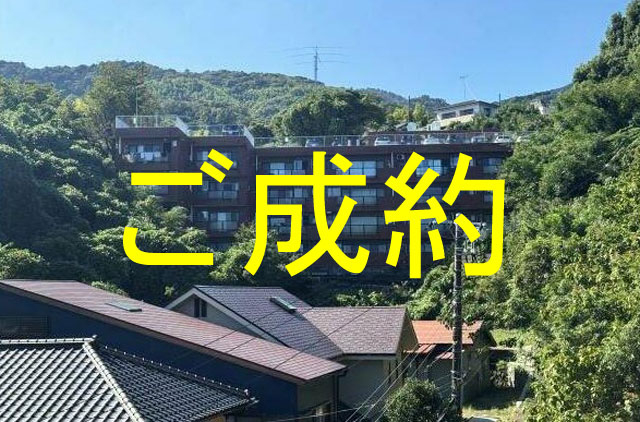 外観・メイン写真