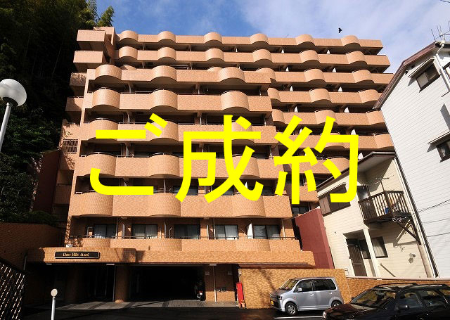 外観・メイン写真