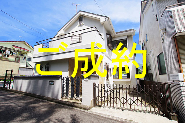 外観・メイン写真