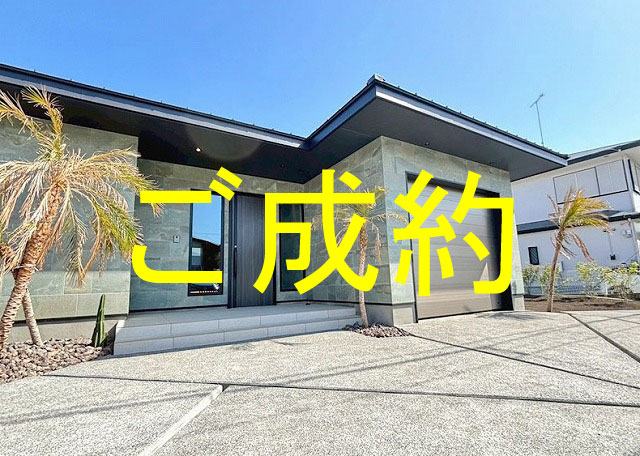 外観・メイン写真