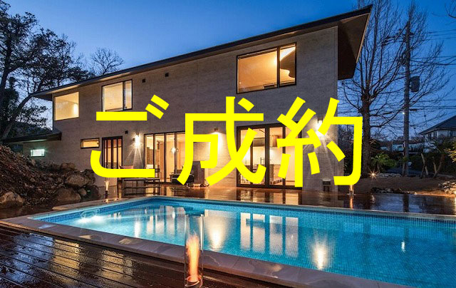 外観・メイン写真