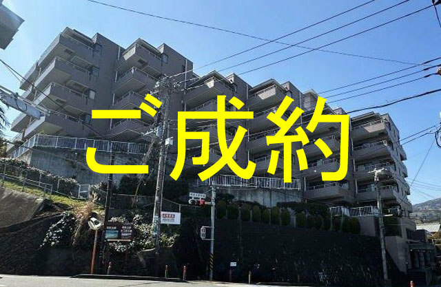 外観・メイン写真