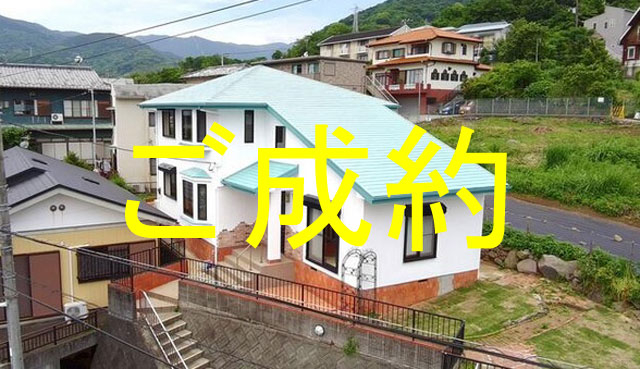 外観・メイン写真