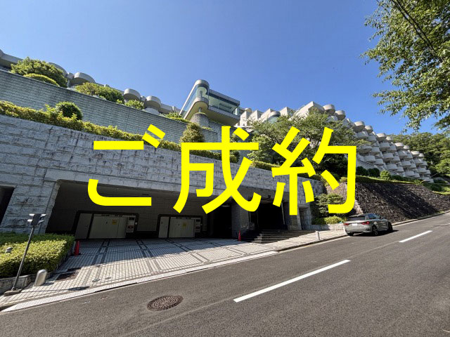 外観・メイン写真