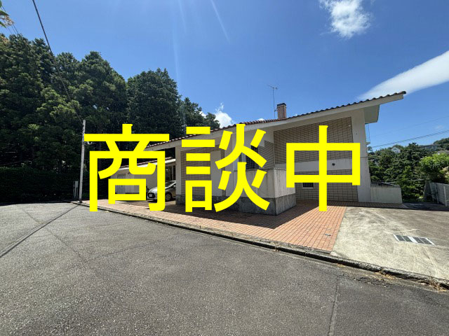 外観・メイン写真