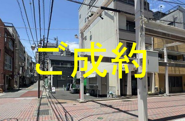 外観・メイン写真