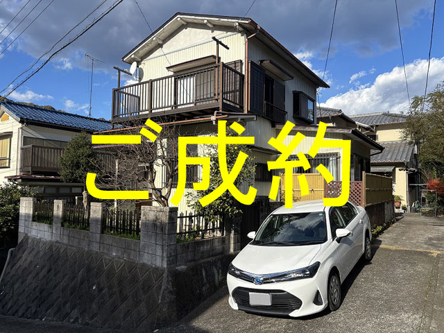 外観・メイン写真