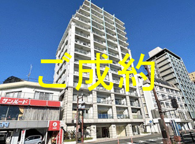 外観・メイン写真