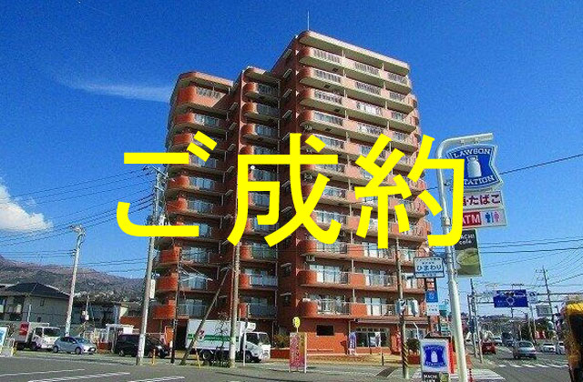 外観・メイン写真
